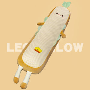 QIAOSHANG | Leg Pillow for Sleeping Removable Summer Long Pillow