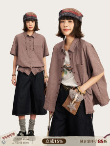 Loose Fit Summer Short Sleeve Shirt Textured Tie Dye Lace Hemline Japanese Style Versatile HOTHORSE Volcano Horse Polyester