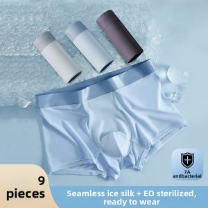 CHUYISHENG | Disposable Briefs For Men Non-sterile Individual Packing Ice Silk Large Size