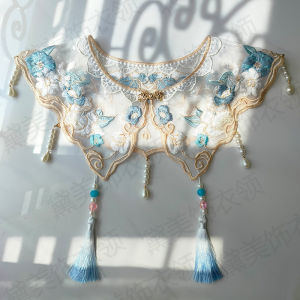 New Chinese Style Heavy Industry Cloud Shoulder Bachelors Robe Hanfu with Embroidered Ming Dynasty Accessories Tassel Shawl