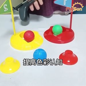 Bộ đồ chơi gậy đánh GOLF trẻ em cho bé vận động thể thao trong nhà ngoài trời MySun