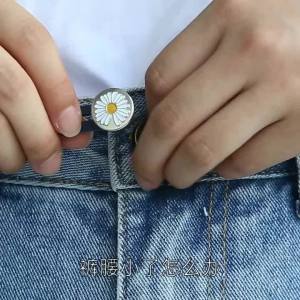 ZEO Metal Button Extender for Jeans: A Versatile Solution for Your Vintage Style Pants