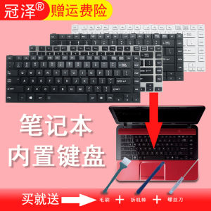 ชุดคีย์บอร์ด Toshiba L800 C805 M800 M805 L805 L830 C800 C830 L840 L845 C840 C840D สำหรับ Toshiba S840 S840D S845 S845D