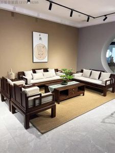 New Chinese Style Solid Wood Sofa Combination Accessible Luxury Living Room Large and Small Apartment Type Zen Minimalist Black Walnut Wooden Sofa Furniture