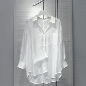 Elegant Casual White Sun Protection Blouse
