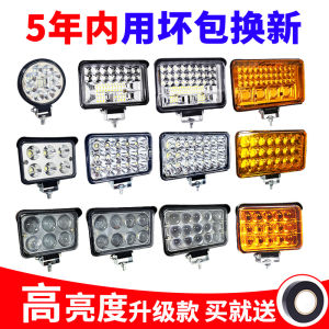 Super Bright LED Car Headlights 24V 12V High Beam Truck Reverse Light Excavator Forklift Lens Bulb Ultra-Light Auto Lighting System