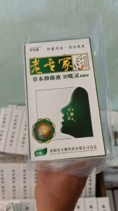 10 lọ xịt vệ sinh mũi bạc hà giảm sổ mũi nghẹt mũi mang lại cảm giác thông thoáng dễ chịu giúp ngủ ngon 20ml