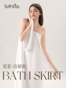 Long Wrap Style Bath Robe Quick Dry Water Absorbent Womens New 2025 Soft Kiss S320036 Home Textile Towel Bathrobe Yizhong