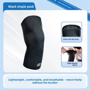 LP | Lightweight Professional Sport Knee Pad For Running Jump Rope Basketball Extra Length Breathable Anti-slip