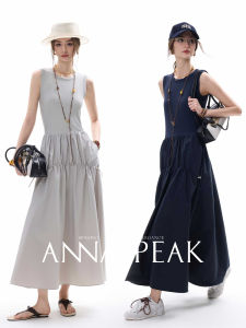 Annaspeak Slim Fit Sporty Dress Lightweight Cool Lyocell 3D Mosaic Gathered Fashionable Office Commute Style Long Sleeve U-Neck