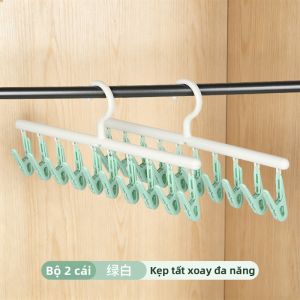 Grace | Giá Phơi Quần Áo Lót & Quần Chip Đa Năng Có Thể Xoay