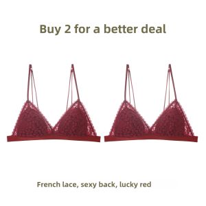 GAINREEL | Comfortable Breathable Non-binding Bra