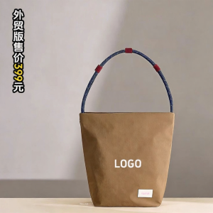 Waterproof Customizable Printed Logo Durable Portable Large Capacity Bag
