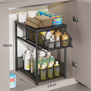 XUNHUAI | Cabinet Pull-out Storage Drawer Dual-layer Organizer