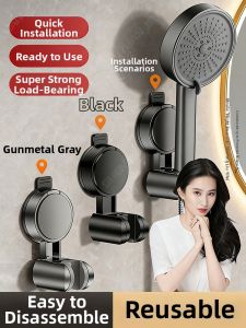 SHENYUAN | No-Drill Adjustable Shower Head Mount Bracket