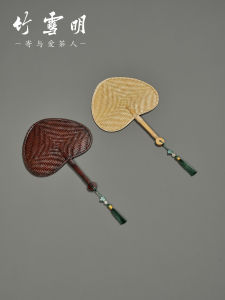Handwoven Bamboo Fan Peach Shape Heart Patterned Retractable Home Use Decorative Fan Traditional Chinese Style Bananas Fan