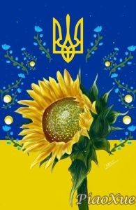Ukrainian Flag Girl Diy Diamond Art Painting Wheat Embroidery Sunflower Picture Cross Stitch Mosaic Full Drill Home Decor Gift