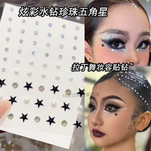 Shiny Diamond Facial Stickers Latin Dance Stage Performance Makeup Hair Diamond Stickers Eye Corner Star Patch Face Adhesive Decorations