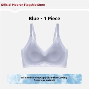 MiiOW | Gathering Small Breasts Support and Anti-sagging No-mark Cool Feeling Breathable Summer Bra