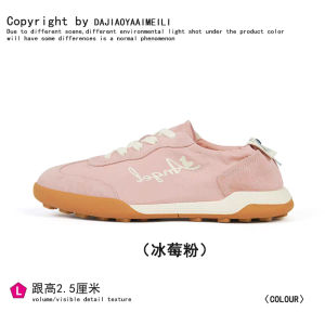 Large Size Womens Shoes French Style Sports Casual Thick Bottomed Leather Dequan Shoes round Toe Low Heel Deep Mouth Single Shoes