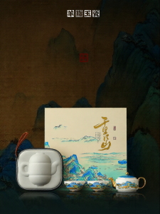 JIXIANSHENG | Non-Hereditary Chinese Painting Gift Set For Elders Teaset