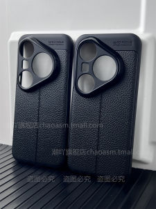 Huawei Pura80Pro Business Style Soft Shell Case Full Edge Protection Anti-Fall Leather Texture Design for Men Fashionable Protective Cover