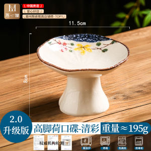 Chinese Style Hand Painted Ceramic High Foot Tea Tray Dessert Plate Zen Tea Room Dry Fruit Snack Bowl Irregular Shape Home Use