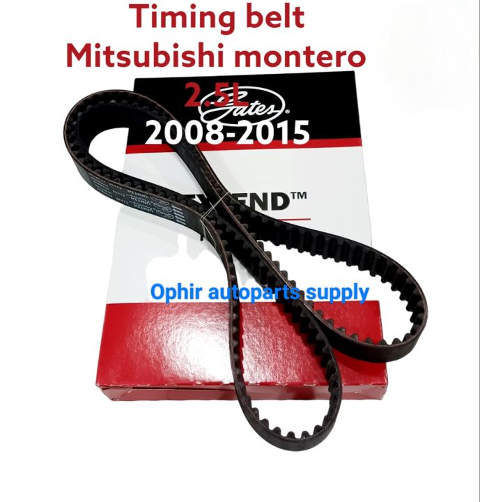 Timing belt Mitsubishi montero 2.5L 08-15 (154teeth) gates | Lazada PH