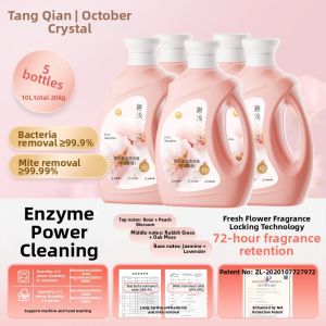 SHI YUE JIE JING | Anti-bacterial Anti-mite Disinfecting Deep Clean Fresh Fragrance Laundry Detergent