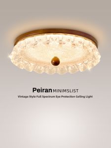 FANZHEN | Vintage Walnut-colored Round Light for Bedroom and Study Full Spectrum Eye-protecting