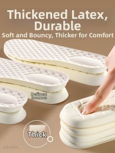MICUI | Ultra Soft Anti-Pain Shock Absorbing Insoles