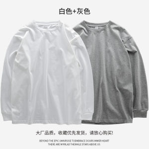 Japanese Style Heavyweight Long Sleeve Mens T-Shirt Pure Cotton Loose Fit round Neck Sweatshirt Solid Color White Base Shirt