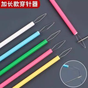 Máy Đục Lỗ Tự Động Hình Quả Dưa Chuột Cho Người Cao Tuổi Máy Đục Lỗ Thắt Nút Máy Khâu Đồ Dùng Thủ Công May Vá DIY