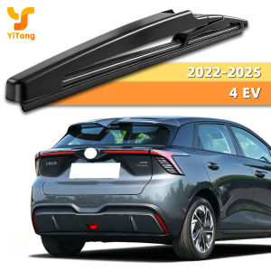 Cần Gạt Nước Kính Sau MG 4 EV 2022-2025 Chất Liệu Cao Su Tự Nhiên Mềm Mại Êm Ái Sử Dụng Được Mọi Thời Tiết Phụ Kiện Ô Tô.