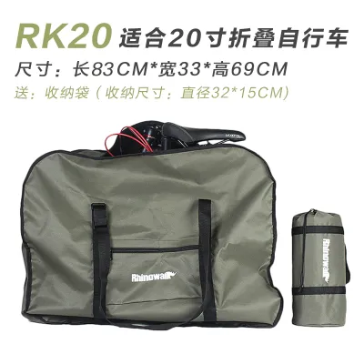 Rhinowalk Foldable Bicycle Storage Bag Carrying Case for 14 16 20 Inch Bikes Durable Cycling Gear Bag Universal Fit