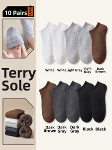 Anti-odor Thickened Thermal Men Socks Short