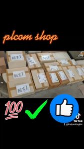 ซองพลาสติกใสหลังกาว ซองใสหลังกาว ซองพลาสติกแปะข้างกล่องพัสดุ ขนาด 12.50x19 cm.