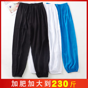 Artificial Cotton Bloomers Womens Anti Mosquito Pants Mens Loose Cotton Silk Pajama Pants Morning Exercise plus Size Thin Summer