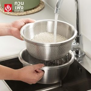 Thickened Food-Grade Stainless Steel Kitchen Basin