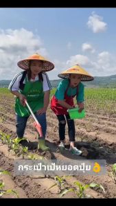 2025 new Automatic Click type Fertilizer Applicator bag Agricultural Backpack Fertilizer Corn and peanut fertilizer applicator
