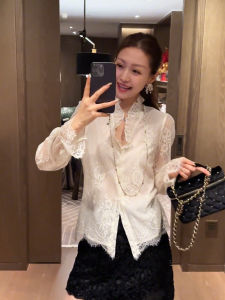 ZHILU | French Lace Splice Blouse