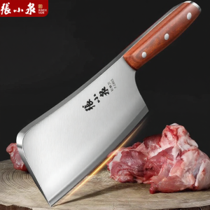 Zhang Xiaoquan | Chefs Utility Knife Set