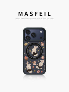 MASFEIL | Magnetic Phone Case With Stand for iPhone Multiple Models