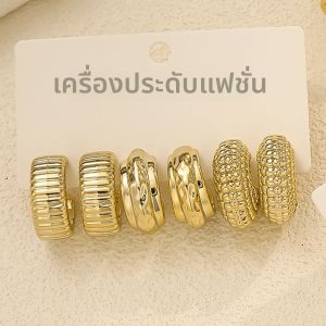 Punk ยุ้ย CCB Water Drop STUD ต่างหู VINTAGE ไม่สม่ําเสมอ C-รูป Hoop ต่างหูสไตล์ผู้หญิง Daily PARTY เครื่องประดับ