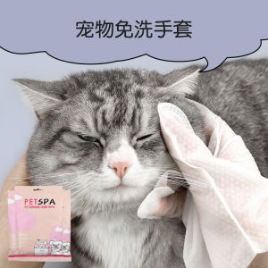 Pet leave-in gloves cat bath pet wipes dog dry cleaning cleaning gloves butt wipe