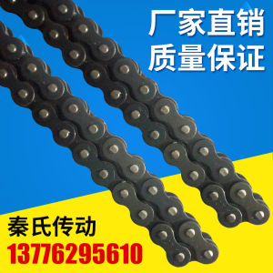 Industrial Drive Chain 3 Points 06B 4 Points 08B 5 Points Fiberglass 6 Points 12A Gear 1 Inch 16A Single Row Double Row