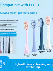 Universal Replacement Electric Toothbrush Head Compatible with FLYCO FT7105/FT7106/FT7205 Nylon Bristles Medium Hardness Deep Cleaning