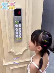 FANMIAO | Interactive Elevator Educational Toy Panel 0-3 Years