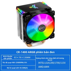 JONSBO | EVO White CPU Cooler 4 Heatpipes