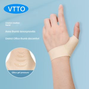 อุปกรณ์พยุงนิ้วหัวแม่มือและข้อมือระบายอากาศได้1ชิ้นอุปกรณ์พยุงข้อมือนิ้วหัวแม่มือรั้งมือสปรินท์สปิกาสำหรับหัวแม่มือซ้ายขวามือช่วยให้เสถียรสำหรับเอ็นกล้ามเนื้ออักเสบ